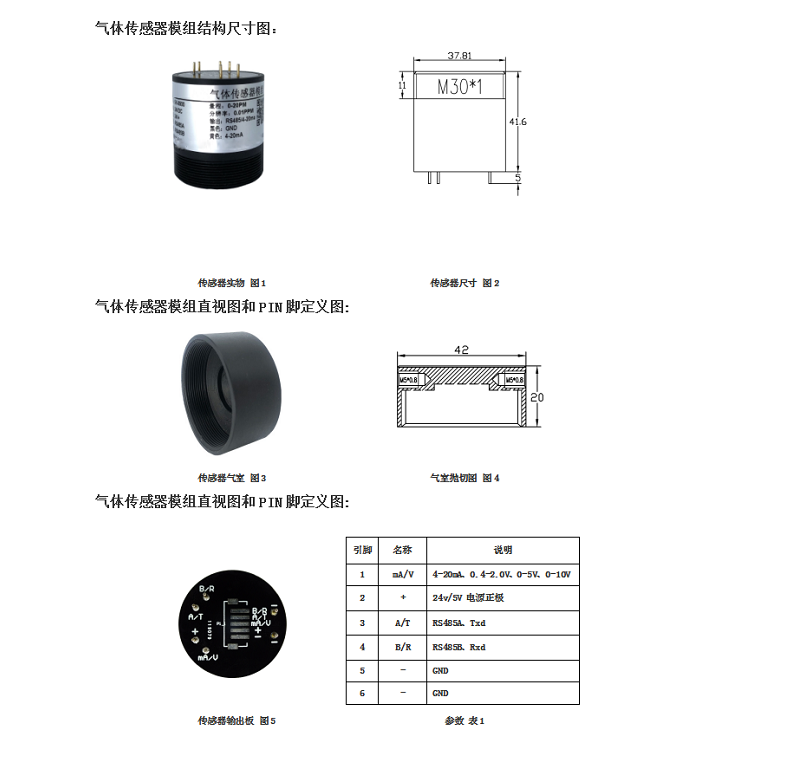 微信图片_20210415191311.png